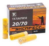 Техкрим 20/70 23г ''Экспресс'' №1 (10 шт)
