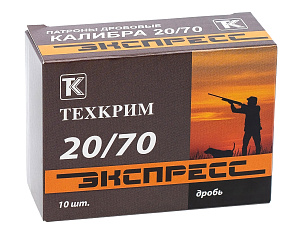 Техкрим 20/70 23г ''Экспресс'' №1 (10 шт)
