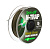 Поводковый материал Korda N-Trap Semi-stiff 30lb Weedy Green
