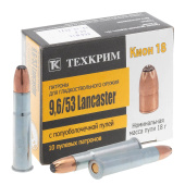 Техкрим 9.6/53 Кион18 Lancaster(10шт.)