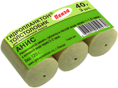 Прикормка рыболовная Гидропланктон 40г*3шт Анис