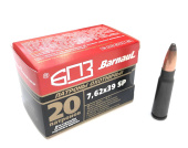 7,62х39 SP 8,1г полимер(БПЗ) (20шт.)