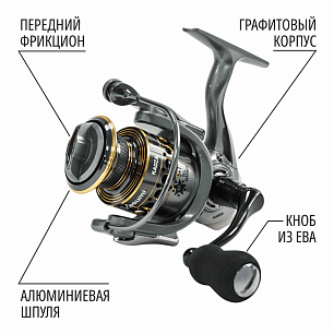 Катушка Kasumi Kadza 3000