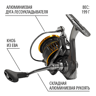 Катушка Kasumi Azure 3000